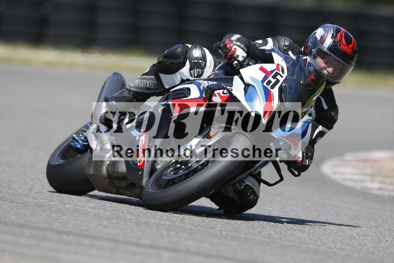 /16 16.05.2025 PROMAX ADR/Gruppe rot/5